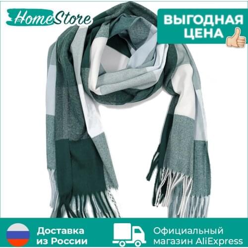 Карнавальные костюмы HomeStore China At AliExpress