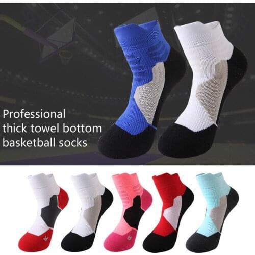 Мужские спортивные носки HYSAIXIA China At AliExpress