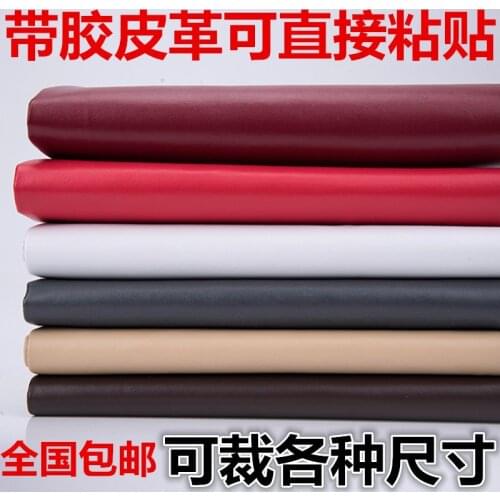 Strong Back Glue Self-adhesive Leather Soft Bags Hard Bags Sofas Furniture Refurbishment Repair Stickers PU Plain Weave Leather