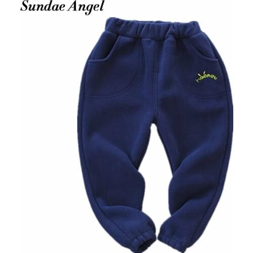 Sundae Angel Winter Clothes For Babies