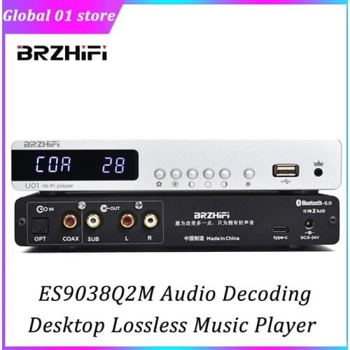 BRZHIFI Digital Players