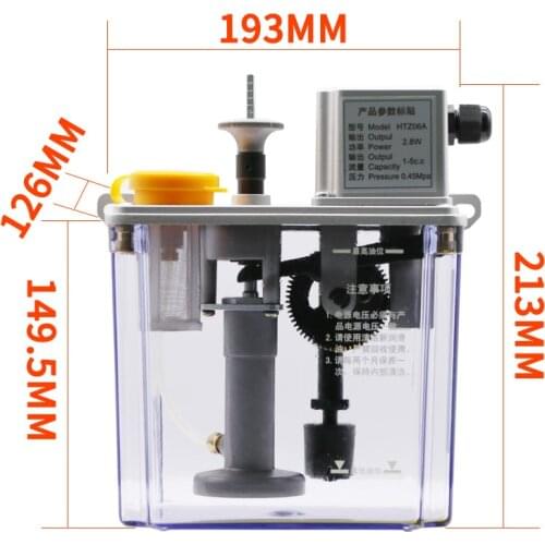 Intermittent lubrication pump, automatic electric 220V CNC machine tool lubricator, lathe milling machine lubricating oil pump