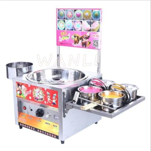 YunlinLi Cotton Candy Machines