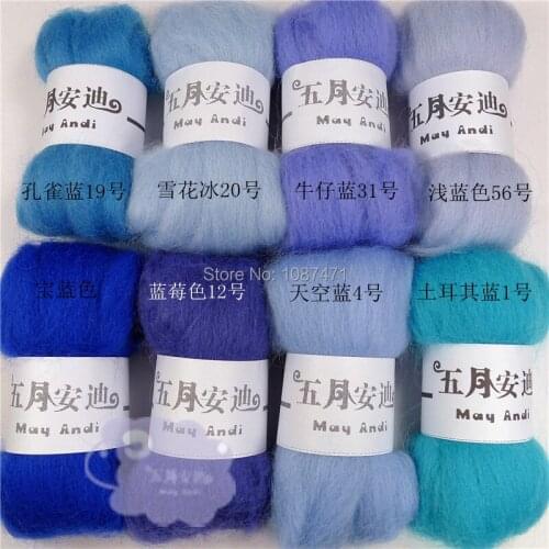 Hand spinning fiber Australia needlewool for felting poke fun handmade diy material blue 10g/piece