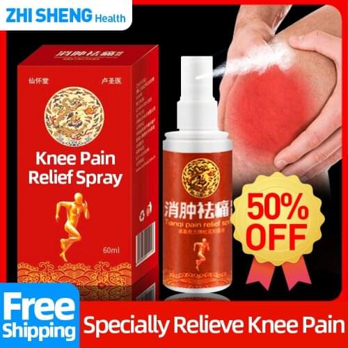 60ml Knee Joint Swelling Pain Relief Chinese Medicine Liquid Treatment Legs Synovitis Muscle Soreness Health Care Spray