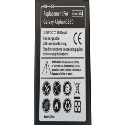 High quality battrey for Samsung Galaxy Alpha G850 G8508S G850Y G850K G8509V G850A G850F G850W G850S Rechargeable batteries