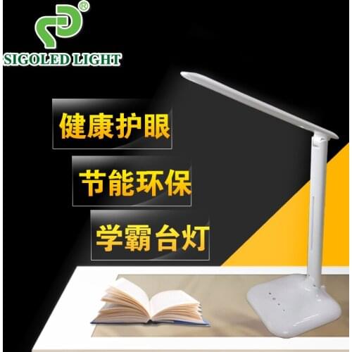 CEBULED LED Table Lamps