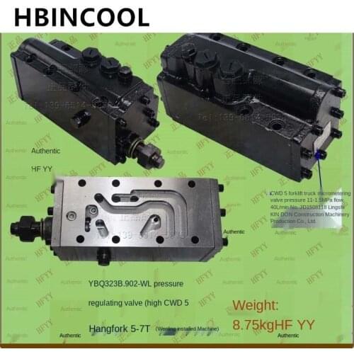For Forklift truck accessories transmission pressure regulator (high CWD5) YBQ323B.902 for Hangzhou forklift 5-7T installed