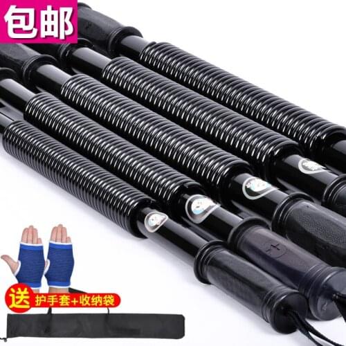 30-60KG Home Grip Arm Strength Bar Fitness Equipment Male Arm Muscle Female Chest Muscle Arm Strength Device