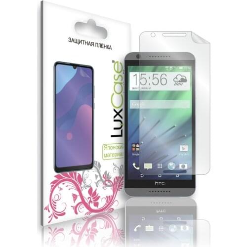 LuxCase Screen Protectors For HTC