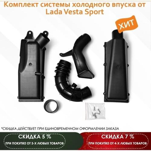 Maviko Exhaust Systems