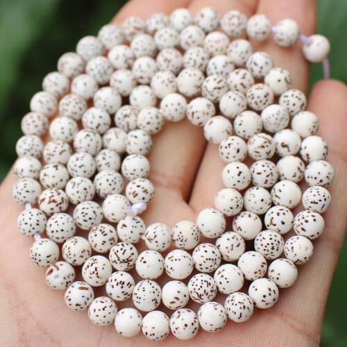 Natural Xingyue Bodhi Bracelet 108 Buddha Beads
