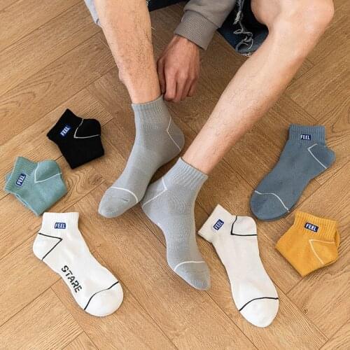 6 Pairs Fashion Mens Breathable Crew Socks Solid Color Stripe Style Women Funny Cute Gifts For Man Compression Short Boat Socks