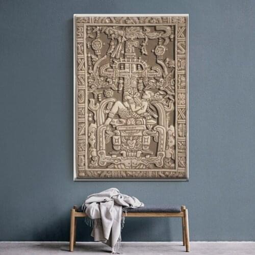 Ancient Astronaut. Pakal, Maya, sarcophagus lid. canvas prints Painting On Canvas Posters Prints Cuadros Home Decor Bedroom