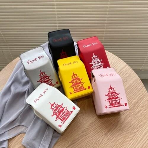 Chinese Tower Printing Box Shoulder Bags for Women Fashion Cartoon Crossbody Bag Small Girls Bag Cute Coin Purse