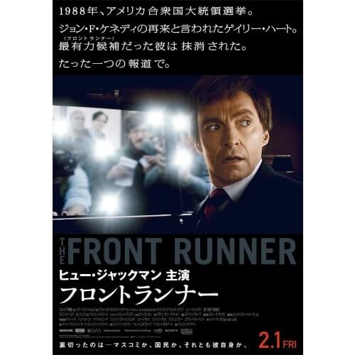 The Front Runner Movie japan ART SILK POSTER Decorative Wall painting 24x36inch