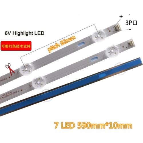 1lot=3pcs for Replacement LED Strip of 32 inch 55inch 6v TV backlight 7lamps 590mm