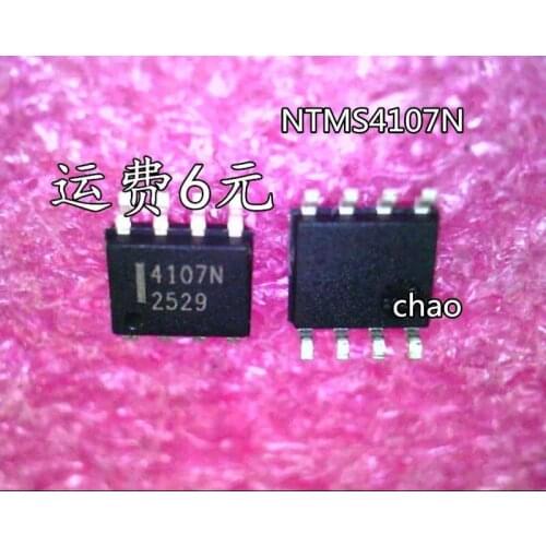 50PCS/NTMS4107N 4107N 4107 NTMS4107NR2G SOP8