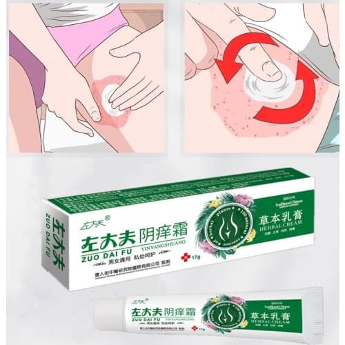 Remove Odor Antibacterial Cream No Stimulation Anti-itch Antibacterial Armpit Intimate Pruritus Dermatitis Herbal Ointment