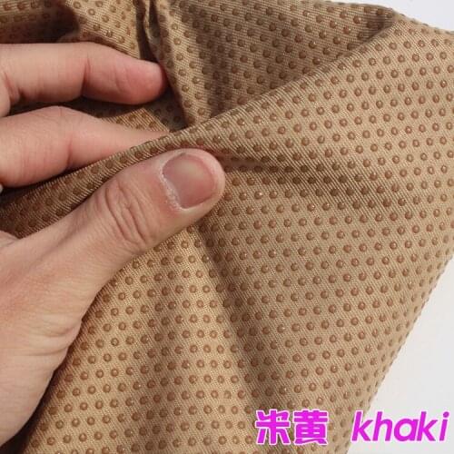 Khaki Anti Slip Vinyl Non Slip Fabric Rubber Non Skid Rubber Treated Fabric Sold By The Yard Free Shipping