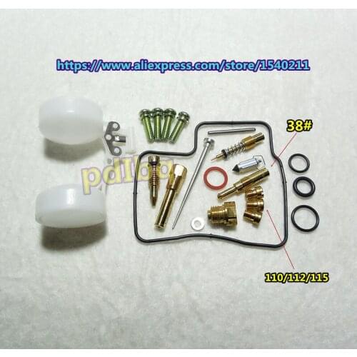 1set $ 10.9)1987~88 years HMHonda super aero CBR750 RC27-100 motorcycle Keihin carburetor repair kits With float