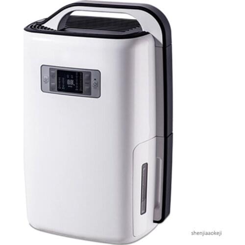 20L/Day intelligent household dehumidifier DYD-N20A3 automatic defrost air dryer for bedroom/ living room/study/office 220V 1pc