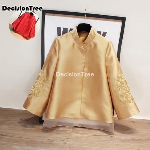 2021 chinese traditional qipao coat chinese top cheongsam jacket chinese style cheongsam elegant lady outerwear cheongsam top