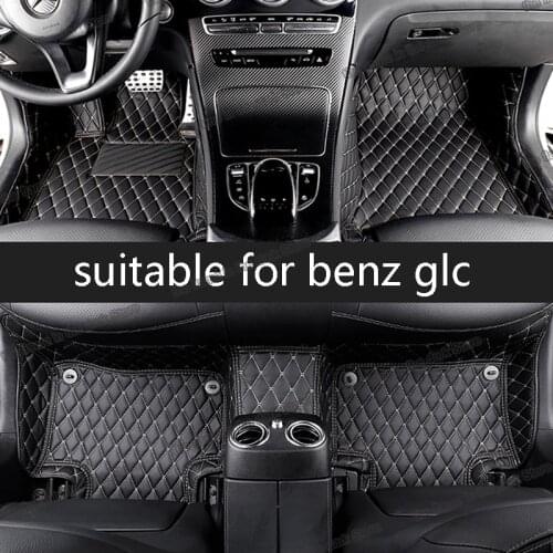 Leather car floor mat for mercedes benz glc GLC250 GLC350e GLC300 2021 2016 2017 2018 2019 2020 coupe x253 c253 glc63 amg carpet