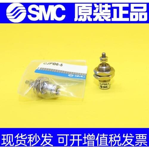 New authentic CJPS CJPB4-6-10-15/5/10/15-H4/H6-B single-acting needle cylinder