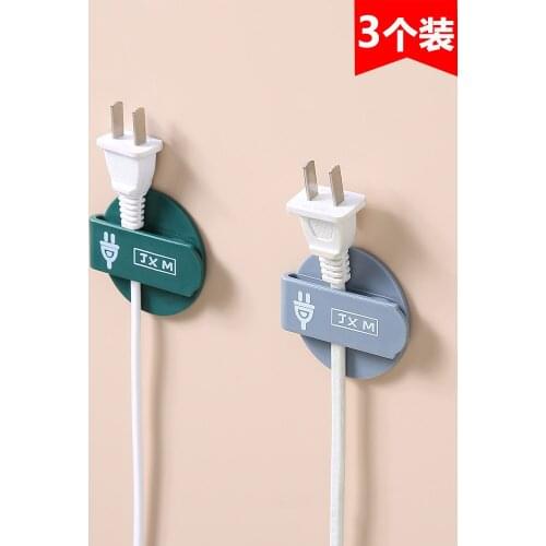 Office Accessories Plug Hook Household Items Cable Organiser Kitchen Power Cord Storage Rack Wall-mounted Socket Holder
