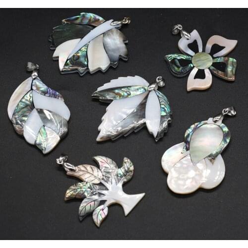 Natural Abalone Mother of Pearl Carved Hearts Leaf Shell Charms for DIY Jewelry Making Necklace Pendants Jewelry Findings