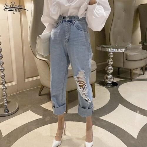 Light Blue Jeans for Women High Waist Ripped Hole Fringe Hem Female Harem Denim Jeans 2020 Streetwear Women Denim Trousers 10635