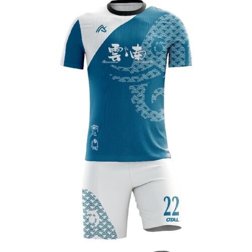 YunNan Charateristic Oem Soccer Uniform Wholesale Customized Football Jersey Sublimation Quick Fit Soccer Wear