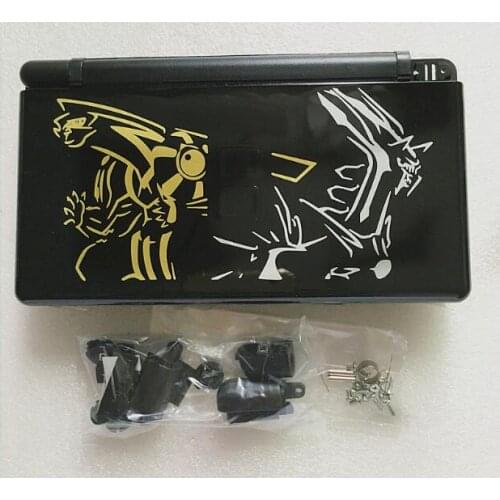High quality full housing shell case cover replacemnt for DSL