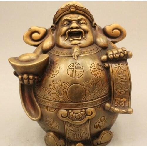 8" Chinese Folk Feng Shui Copper Seat Mammon Money Wealth God Statue Sculpture