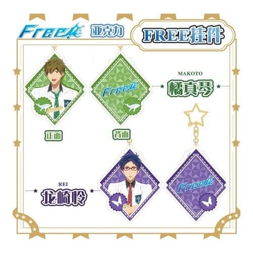 Anime Free! Tachibana Makoto Nanase Haruka Hazuki Nagisa Rin Matsuoka Acrylic Keychain Badge Brooch Pendant Keyring Collecyion