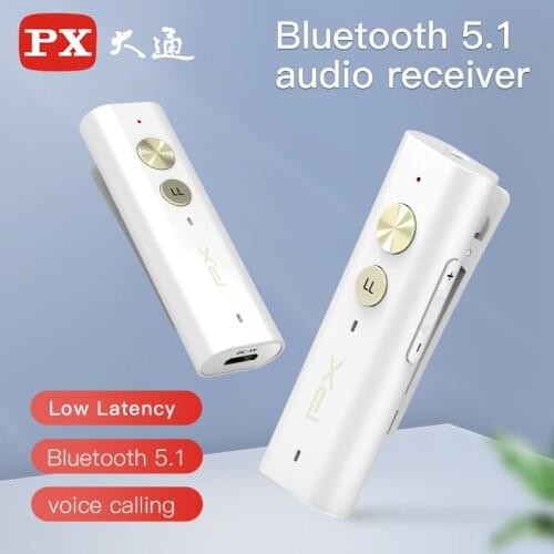PX Bluetooth 5.1 Audio Receiver 3.5mm Aux Adapter for Car Mp3 Mp4 Home Stereo Wireless Audio Receiver 3.5mm Jack Low Latency
