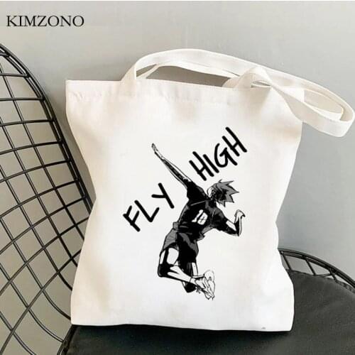 Haikyuu shopping bag jute bag shopper bolsa eco reusable recycle bag bag cloth sacola ecobag reusable sac toile