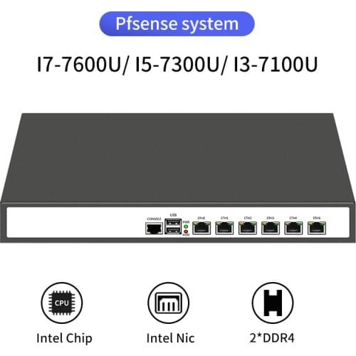 I7-7500U 1U multi-network port industrial control host industrial network security IDS intrusion detection hardware server firew