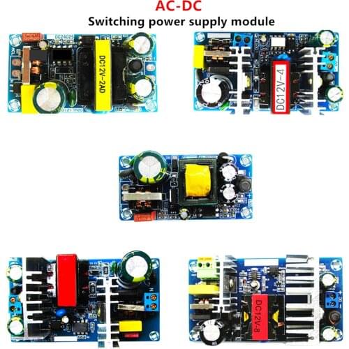 12V 1A 12V2A 12V4A 12V6A 12V 8A AC-DC Low ripple Switching power supply module AC-DC Switch Overcurrent Short Circuit Protection