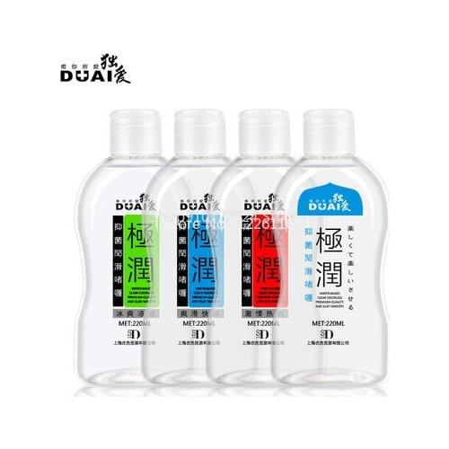 1pcs Lubricant 220ml large bottle of water-soluble human body lubricant Sex products Adult Products