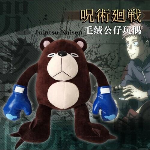 New Anime Jujutsu Kaisen Yuji Cosplay Plushie Cursed Corpse Bear Stuffed Figure Plush Toys