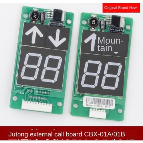 Origional Product Giant Kone Elevator Hall Call Display Panel CBX-01A CBX-01B outside Calling Board Elevator Accessory