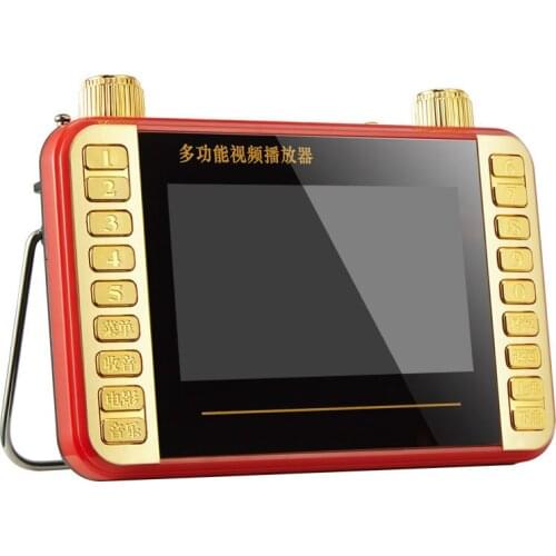 S3 4.3 inch tempered screen high-definition theater machine elderly video player portable card singing