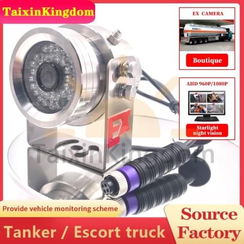 Tank car IP68 waterproof monitoring probe ahd 1080p / Analog CMOS 800tvl / Sony CCD 600TVL night vision explosion proof camera