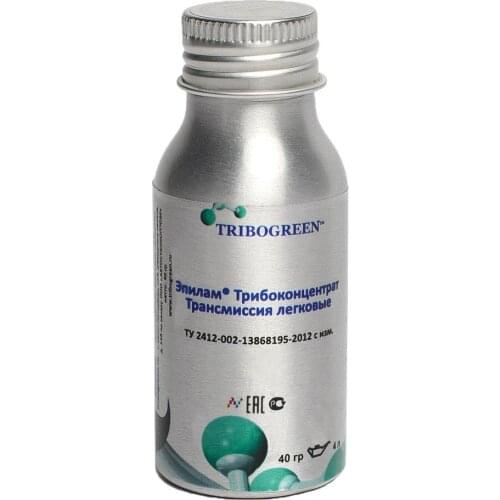 Автоинструменты TRIBOGREEN China At AliExpress