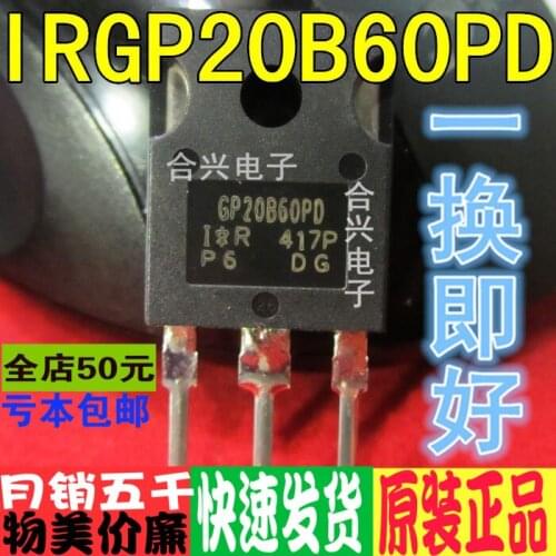 10 pçs/lote Irgp20b60pd gp20b60pd TO-247 real IOR brand new import is good