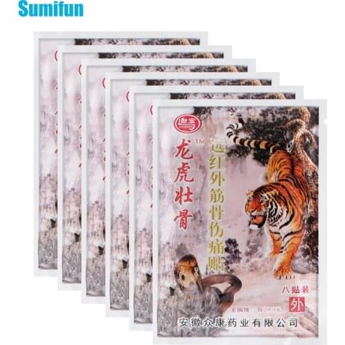 48Pcs Tiger Analgesic Pain Releif Patch Rheumatoid Arthritis Plaster Lumbar Knee Muscle Joint Fast Relieve Ache Stickers
