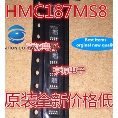 5PCS HMC187MS8G HMC187MS8 silk-screen H187 MSOP-8 in stock 100% new and original