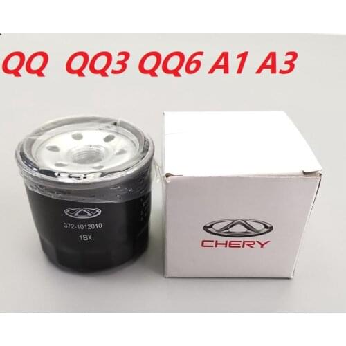 Auto car engine oil filter for Chery QQ QQ3 QQ6 A1 A3 371 engine automobile vehicle cleaner